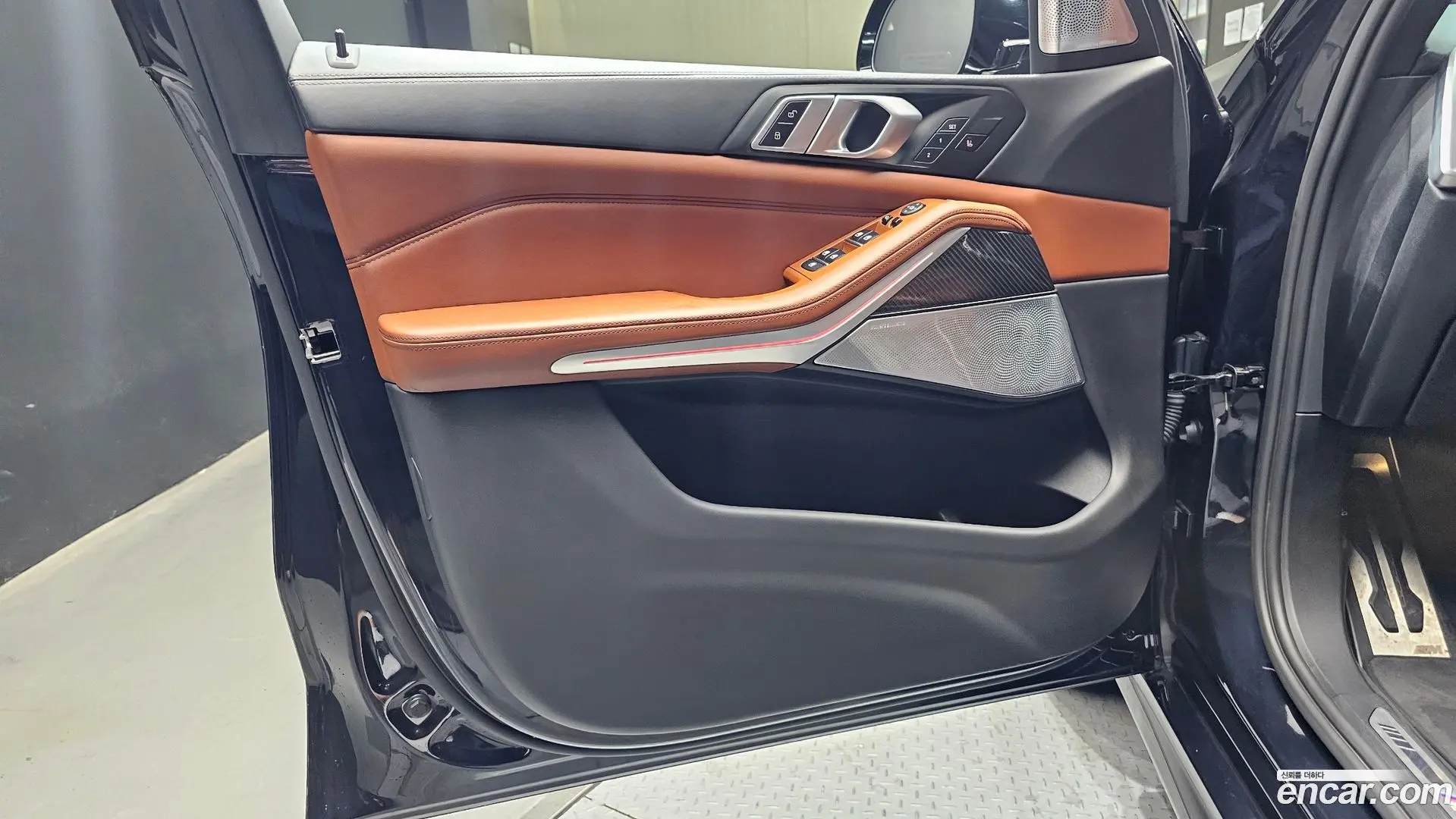BMW X5 M50i 2022
