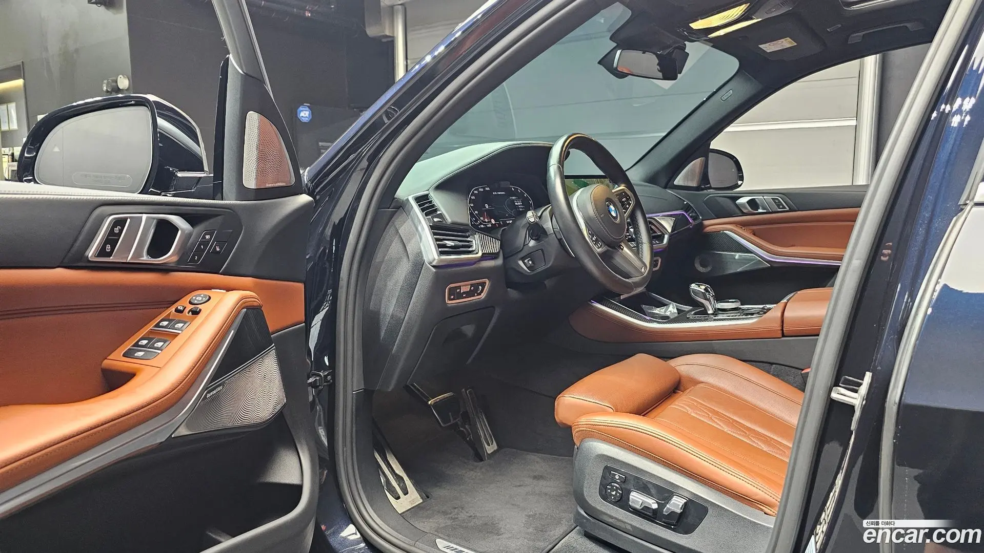 BMW X5 M50i 2022