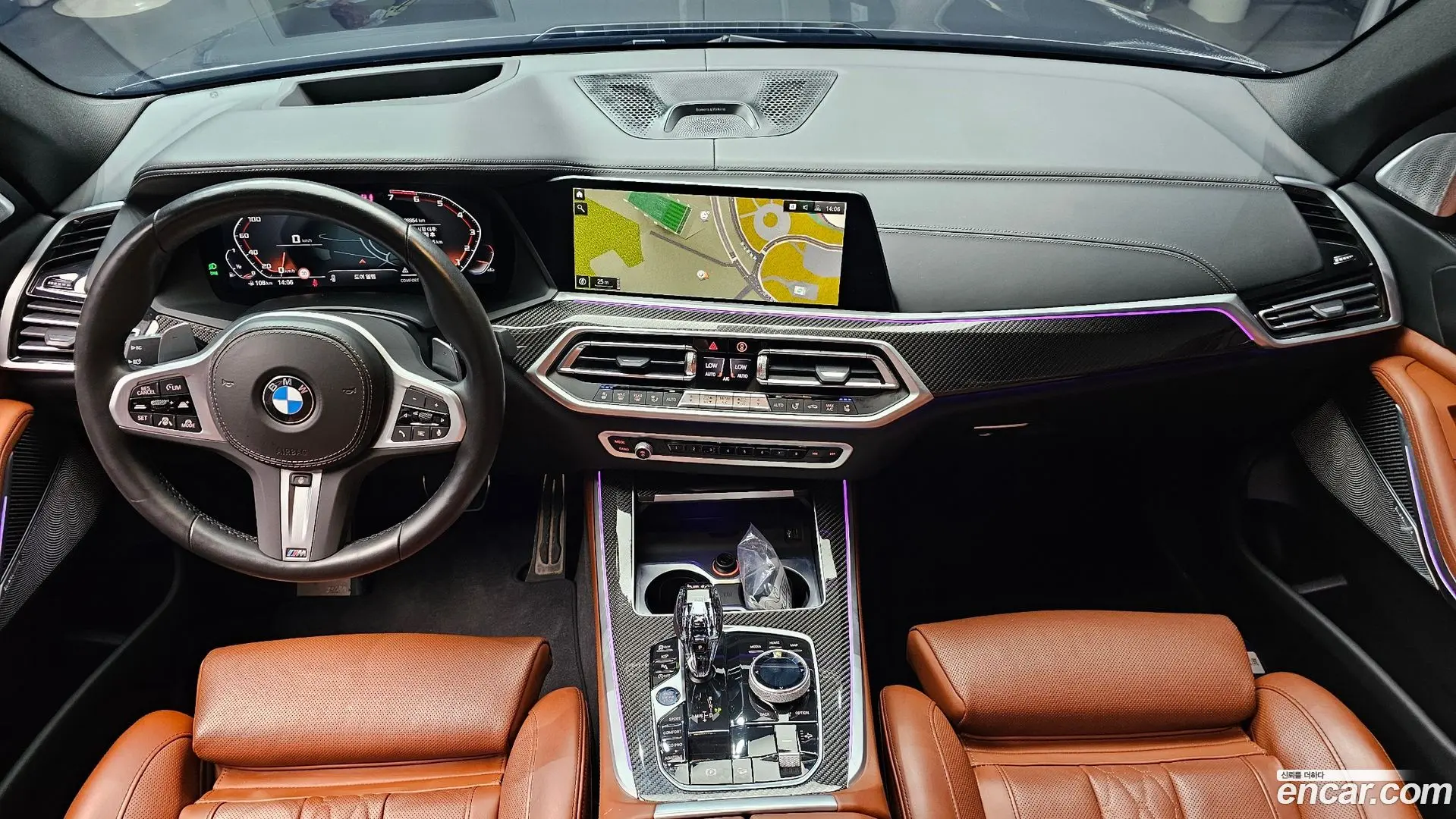 BMW X5 M50i 2022