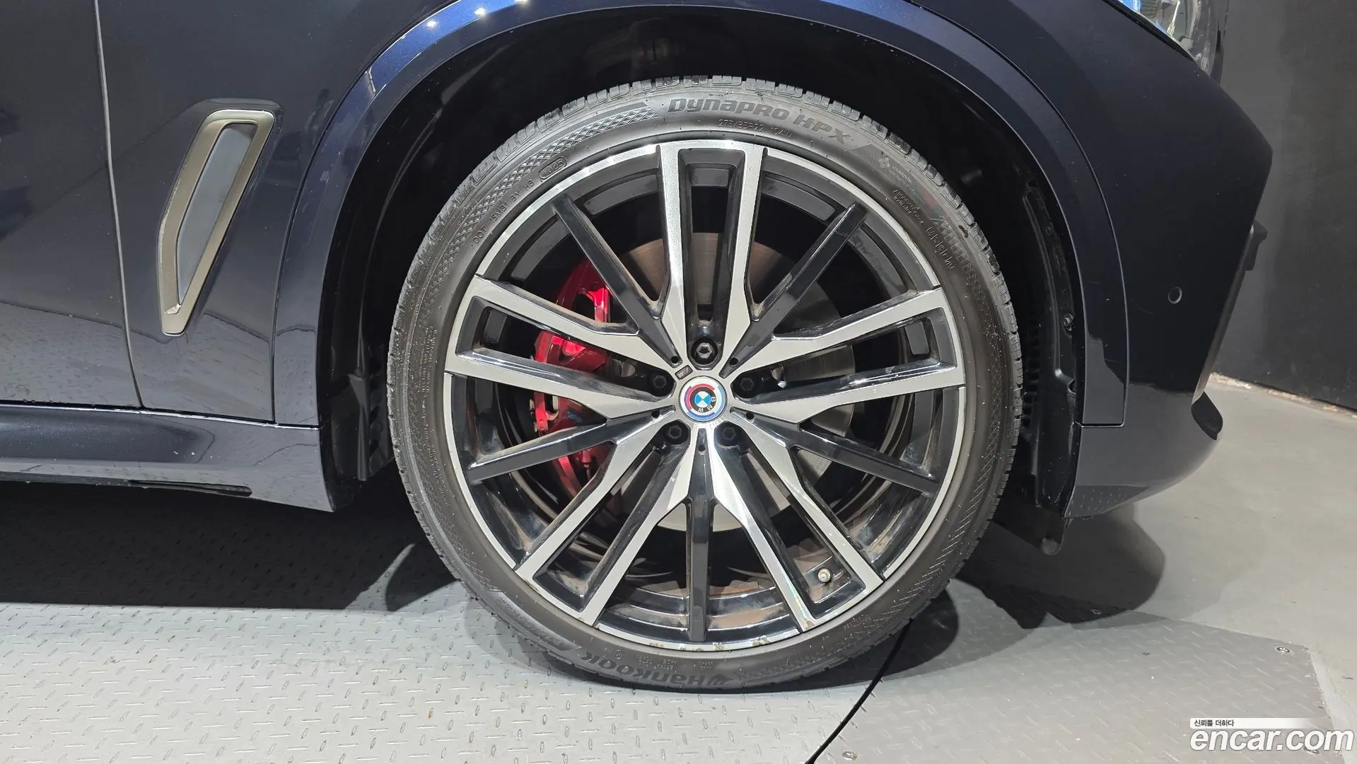 BMW X5 M50i 2022