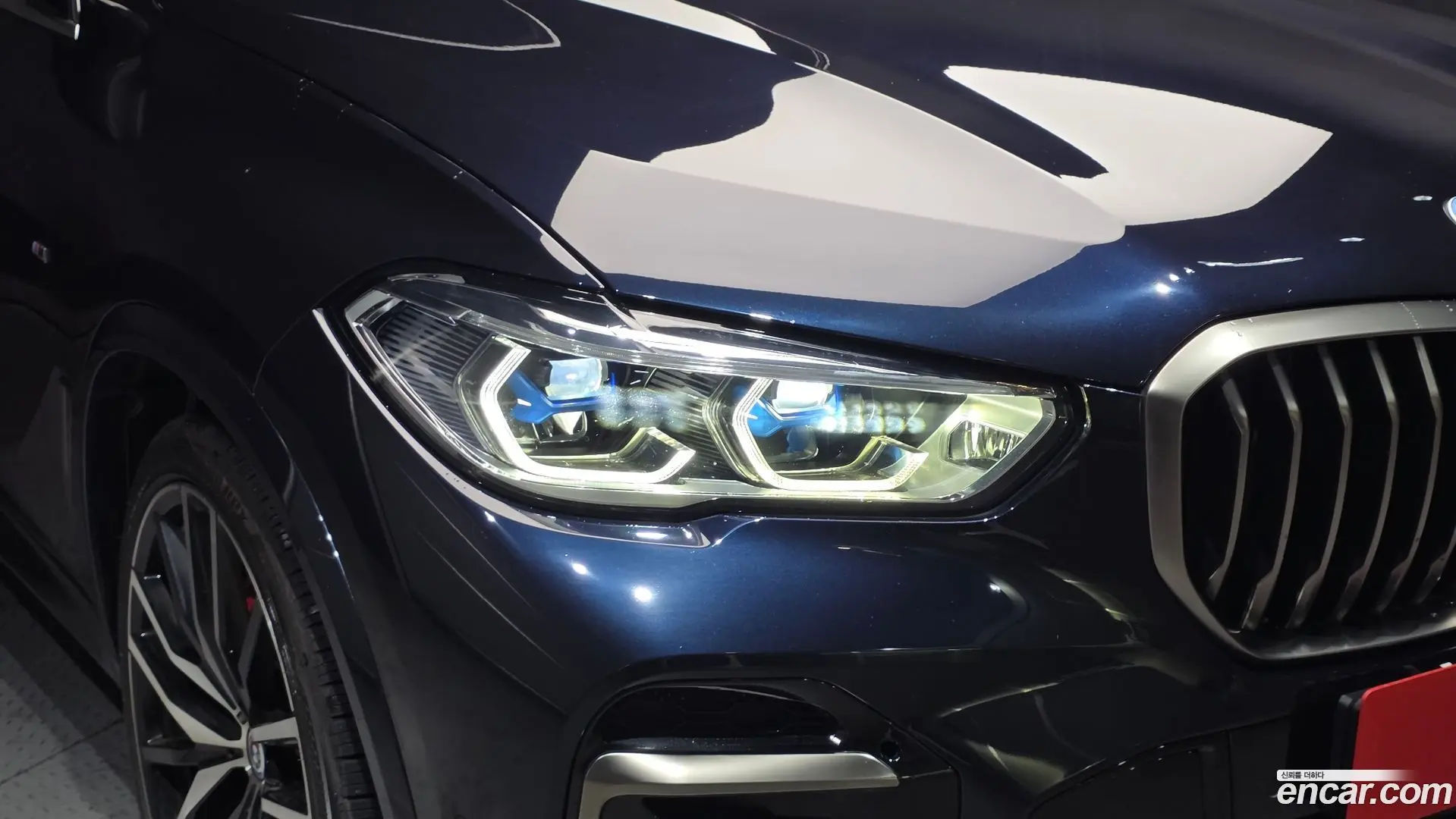 BMW X5 M50i 2022