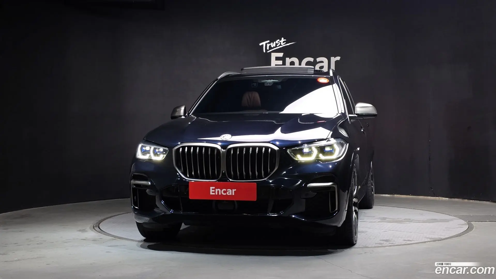 BMW X5 M50i 2022