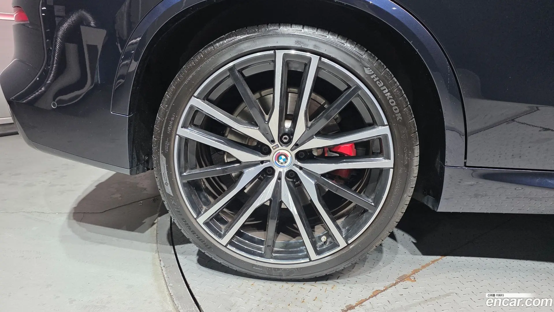 BMW X5 M50i 2022
