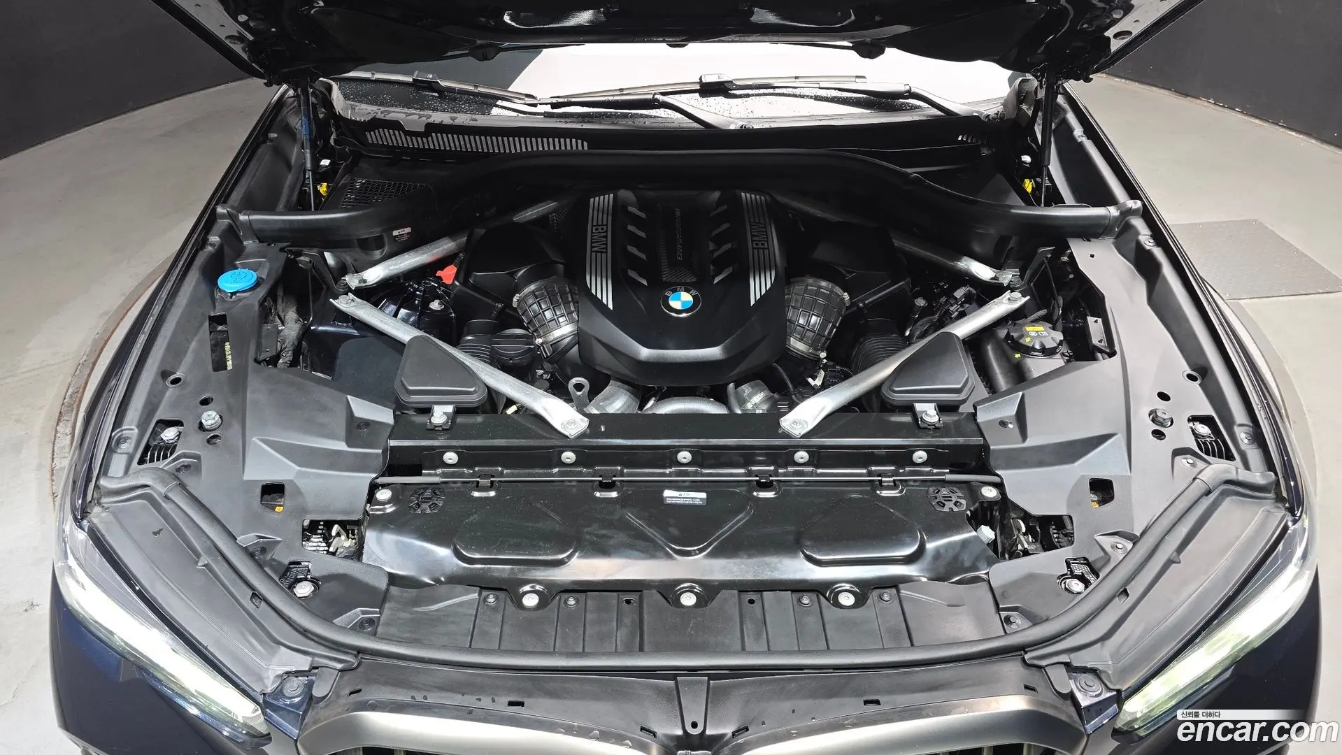 BMW X5 M50i 2022