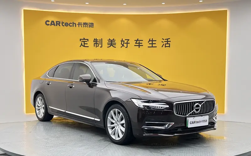 Volvo S90 PHEV 2020 2.0T T8 E-drive Hybrid Zhiyi Luxury Edition
