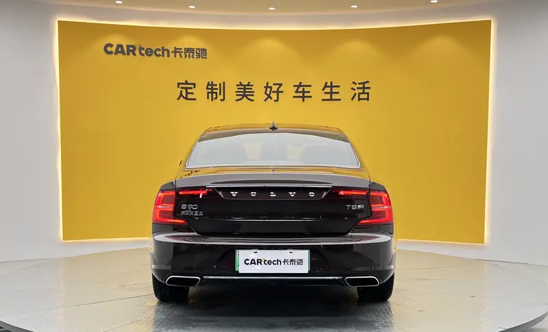 Volvo S90 PHEV 2020 2.0T T8 E-drive Hybrid Zhiyi Luxury Edition