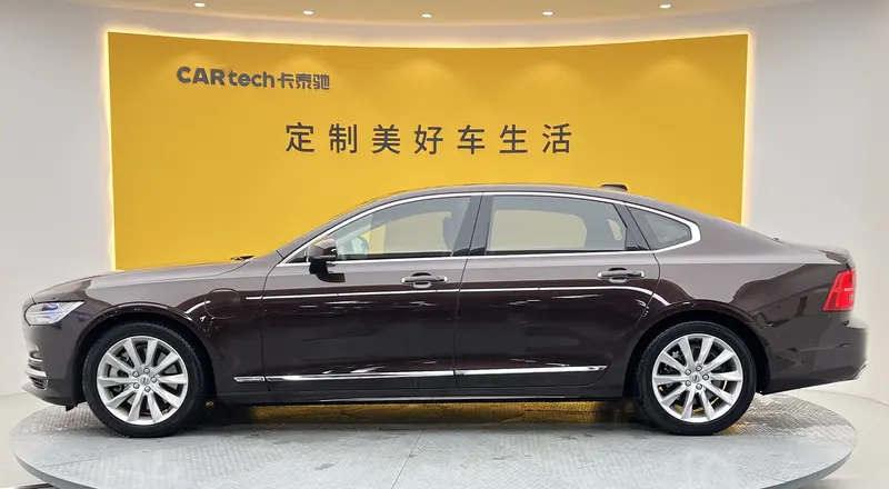 Volvo S90 PHEV 2020 2.0T T8 E-drive Hybrid Zhiyi Luxury Edition
