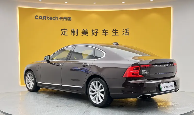 Volvo S90 PHEV 2020 2.0T T8 E-drive Hybrid Zhiyi Luxury Edition