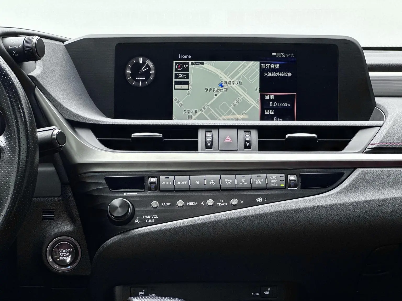 Lexus ES 2018 260 F SPORT China V