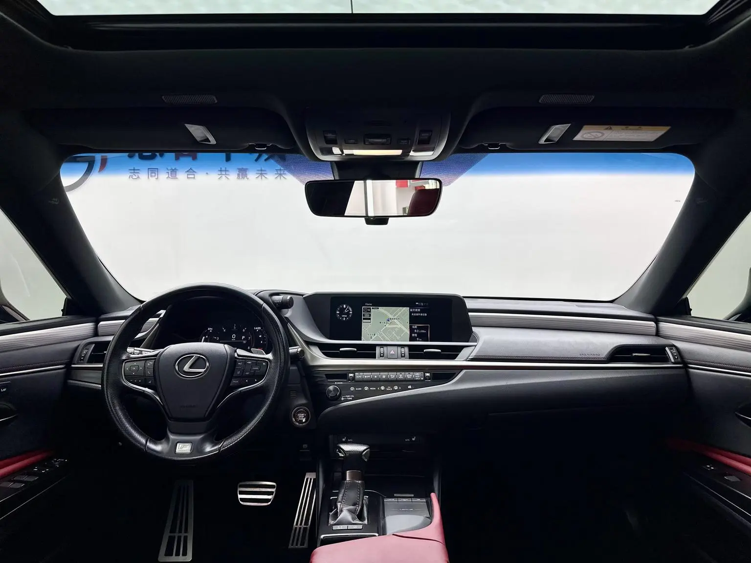 Lexus ES 2018 260 F SPORT China V