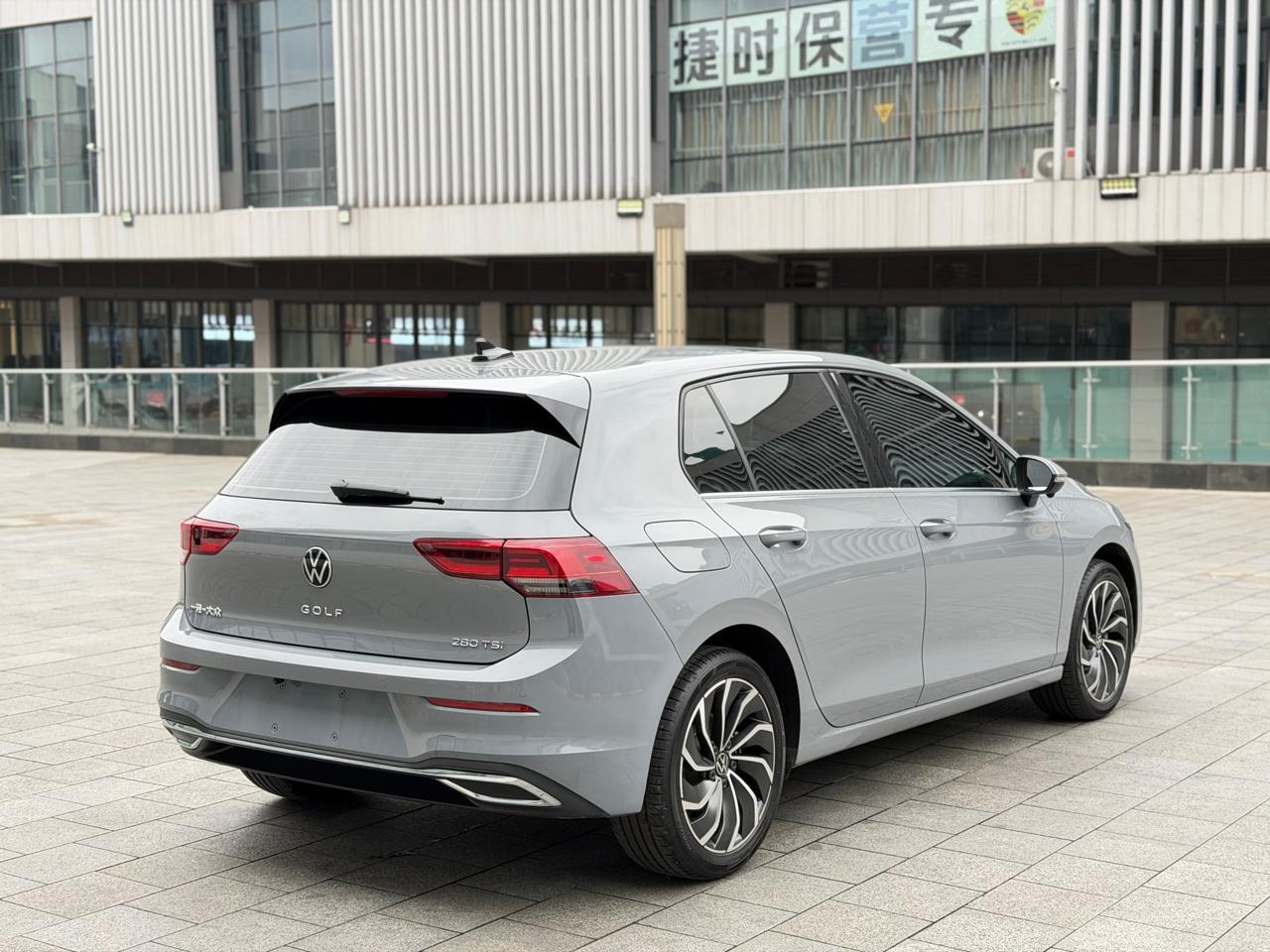 Volkswagen Golf Pro