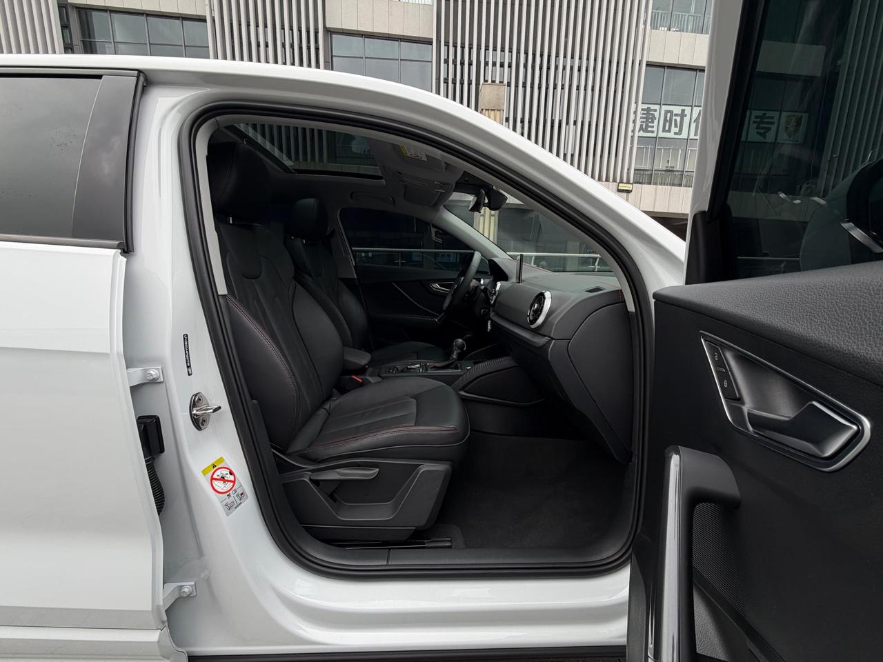 Audi Q2L