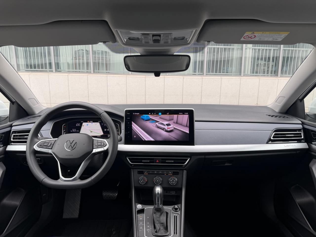 Volkswagen Lavida