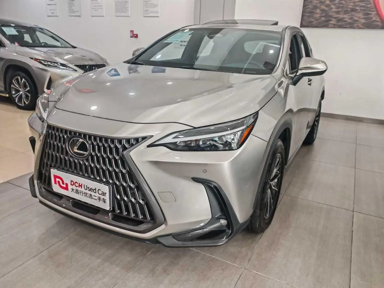 Lexus NX 2022 260 FWD
