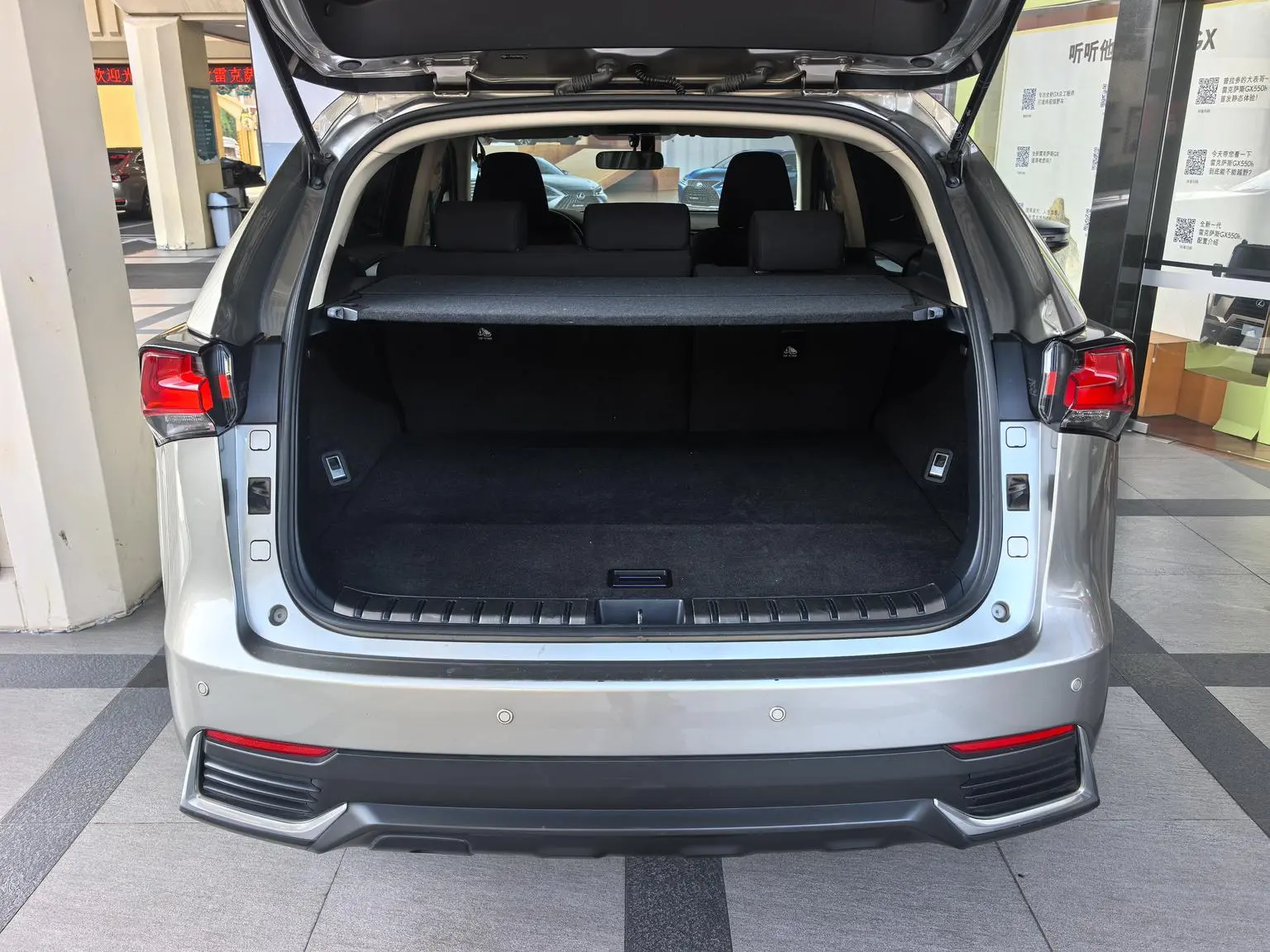 Lexus NX 2020 200 FWD China VI