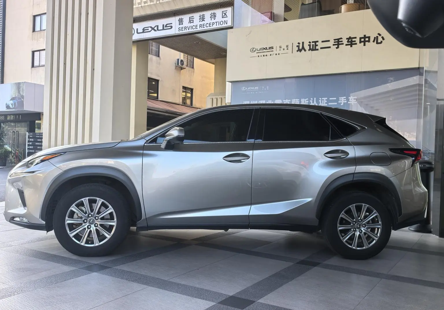 Lexus NX 2020 200 FWD China VI