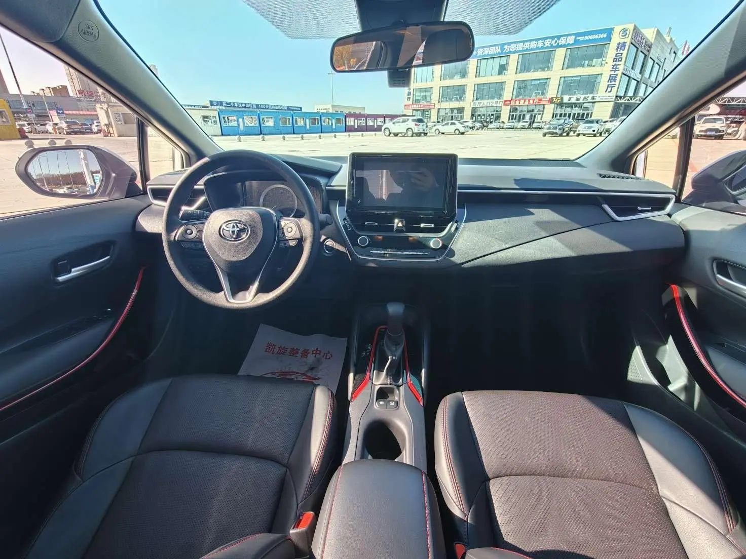 Toyota Levin 2022 185T CVT Sport