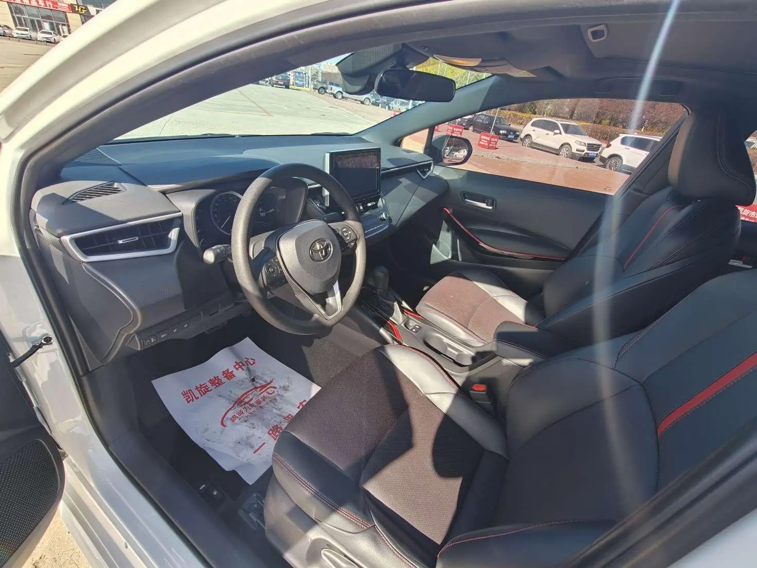 Toyota Levin 2022 185T CVT Sport
