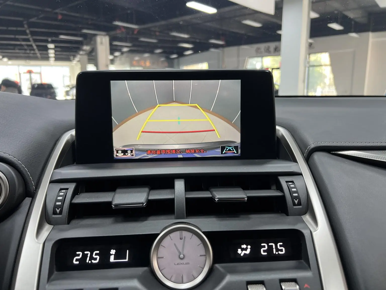 Lexus NX 2020 200 China VI