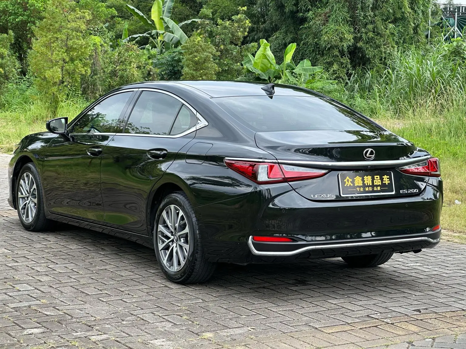 Lexus ES 2021 200 Excellence