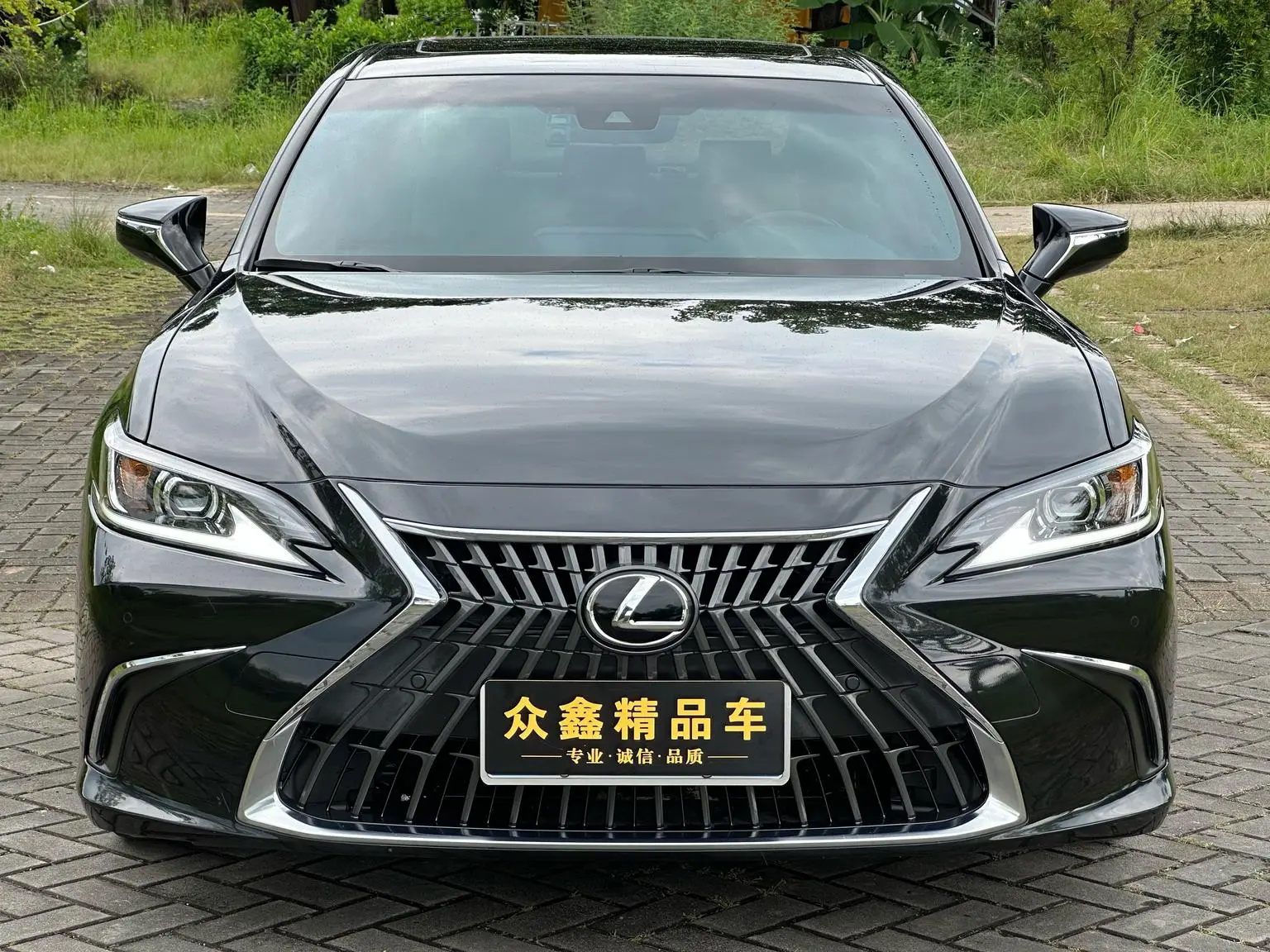 Lexus ES 2021 200 Excellence