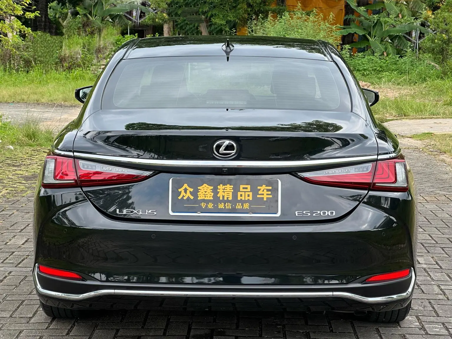 Lexus ES 2021 200 Excellence