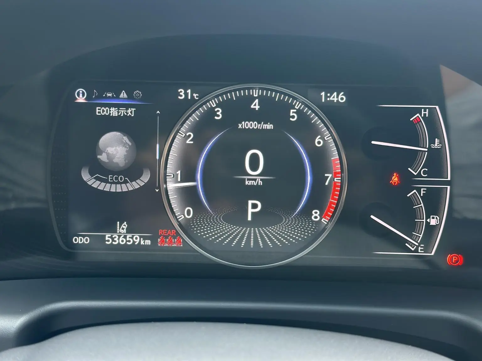 Lexus ES 2021 200 Excellence