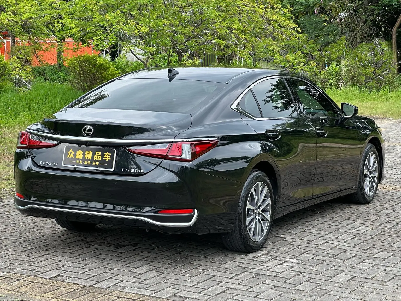 Lexus ES 2021 200 Excellence