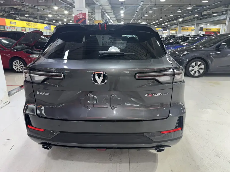 Changan CS55 Plus 2024 third generation 1.5T DCT premium model