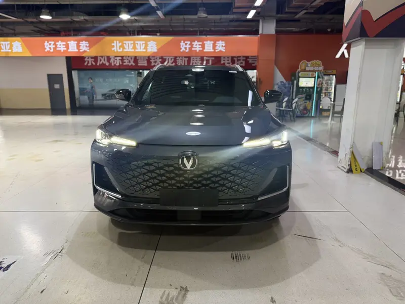 Changan CS55 Plus 2024 third generation 1.5T DCT premium model