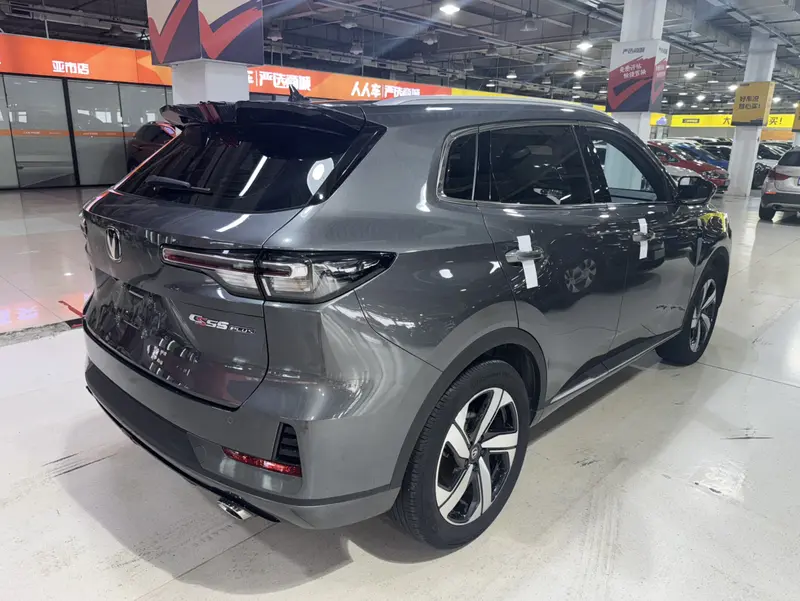 Changan CS55 Plus 2024 third generation 1.5T DCT premium model