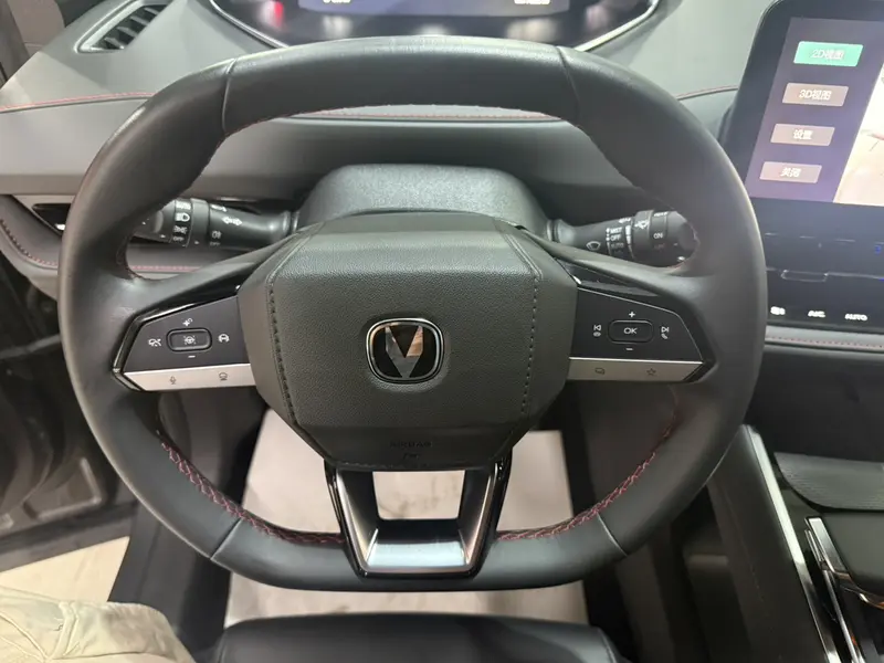 Changan CS55 Plus 2024 third generation 1.5T DCT premium model