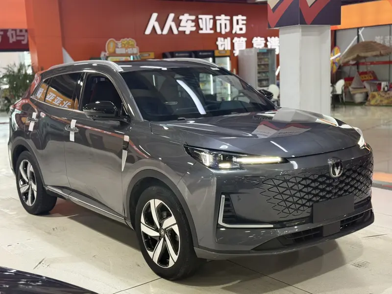 Changan CS55 Plus 2024 third generation 1.5T DCT premium model