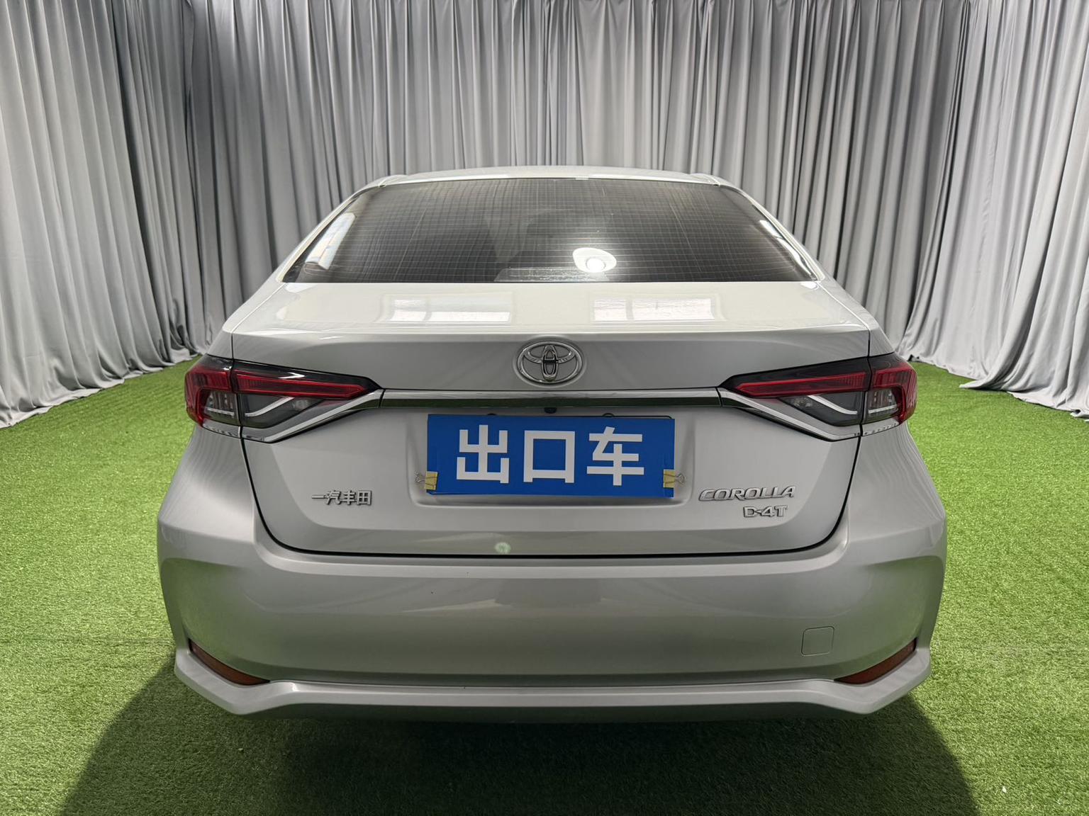 Toyota Corolla 2023 1.2T S-CVT Elite