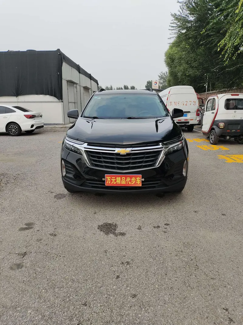 Explorer 2022 535T Territory Edition