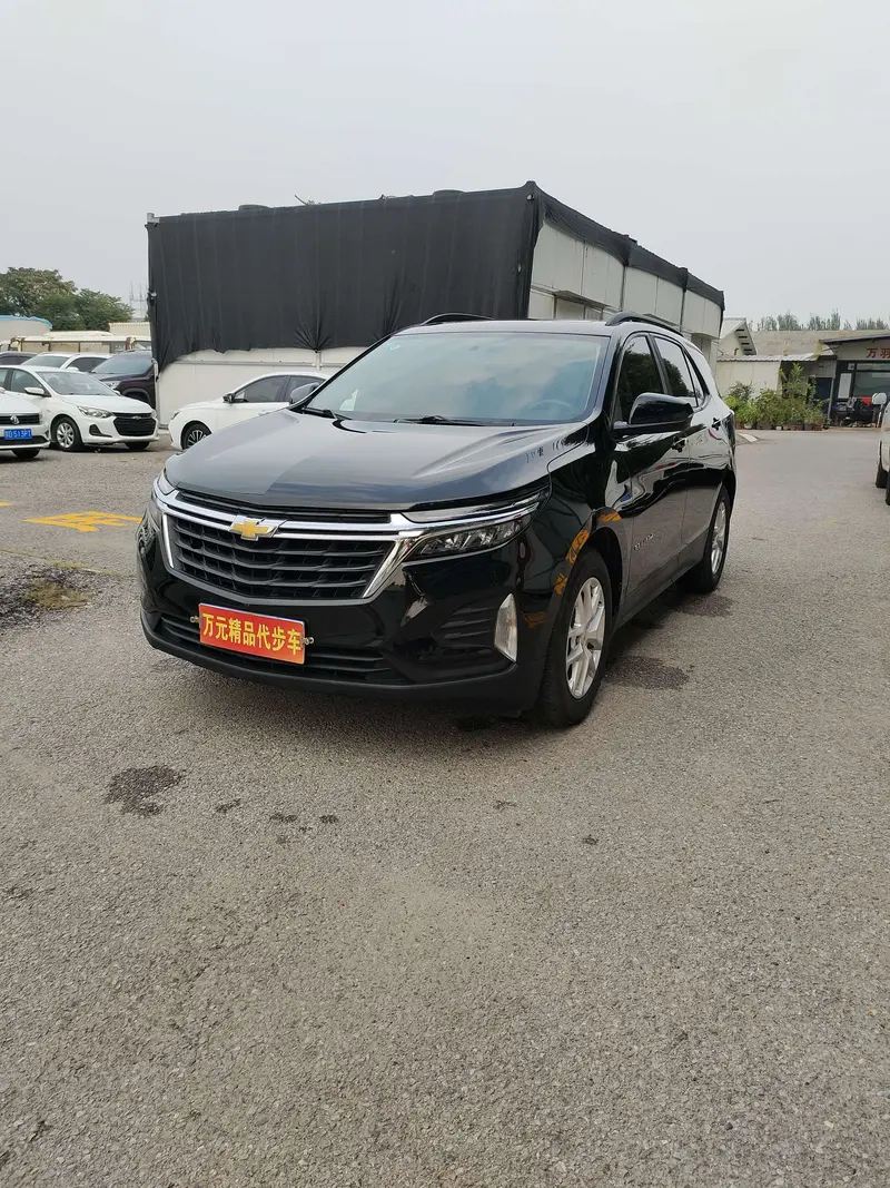 Explorer 2022 535T Territory Edition