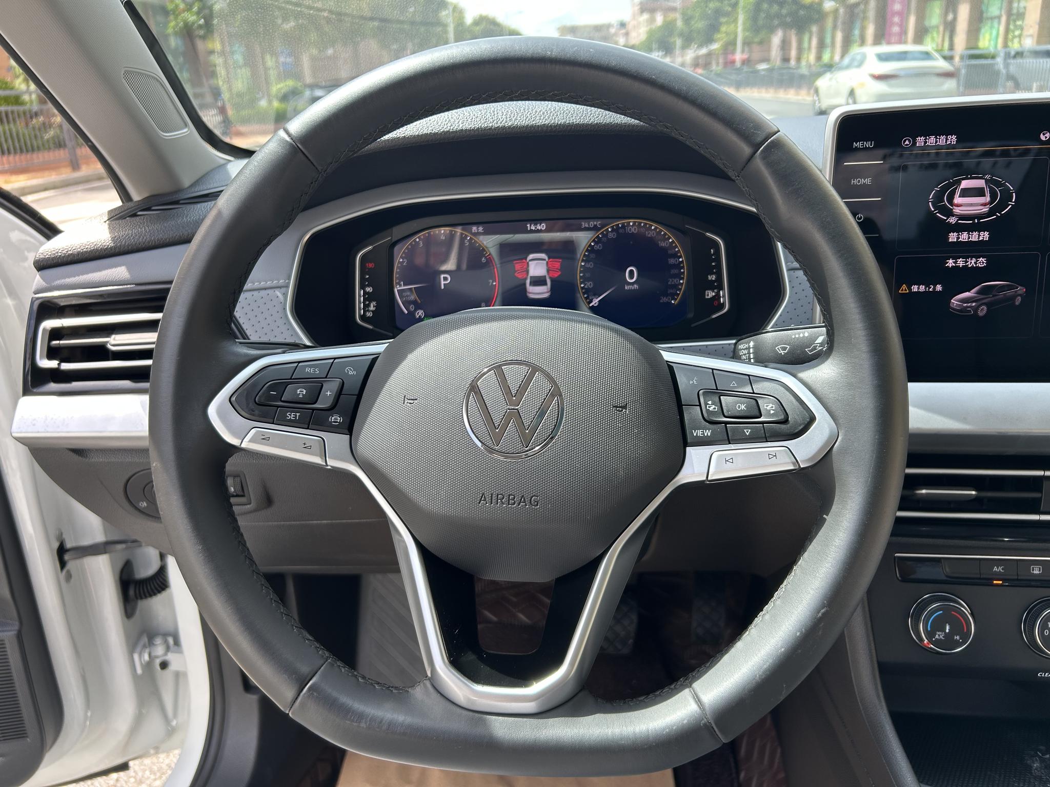 Volkswagen Lavida 2024 1.5L Auto Star 5