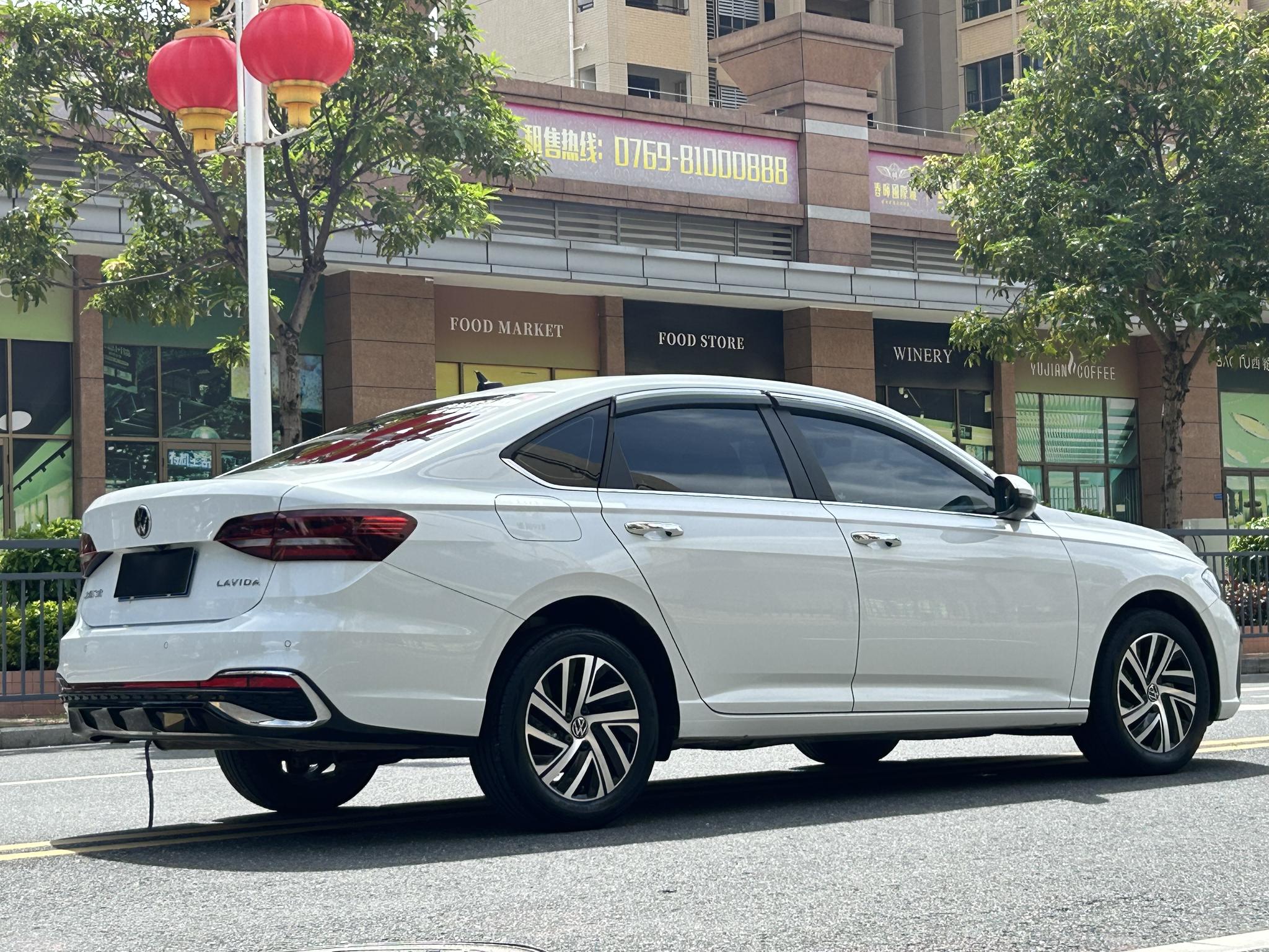 Volkswagen Lavida 2024 1.5L Auto Star 5