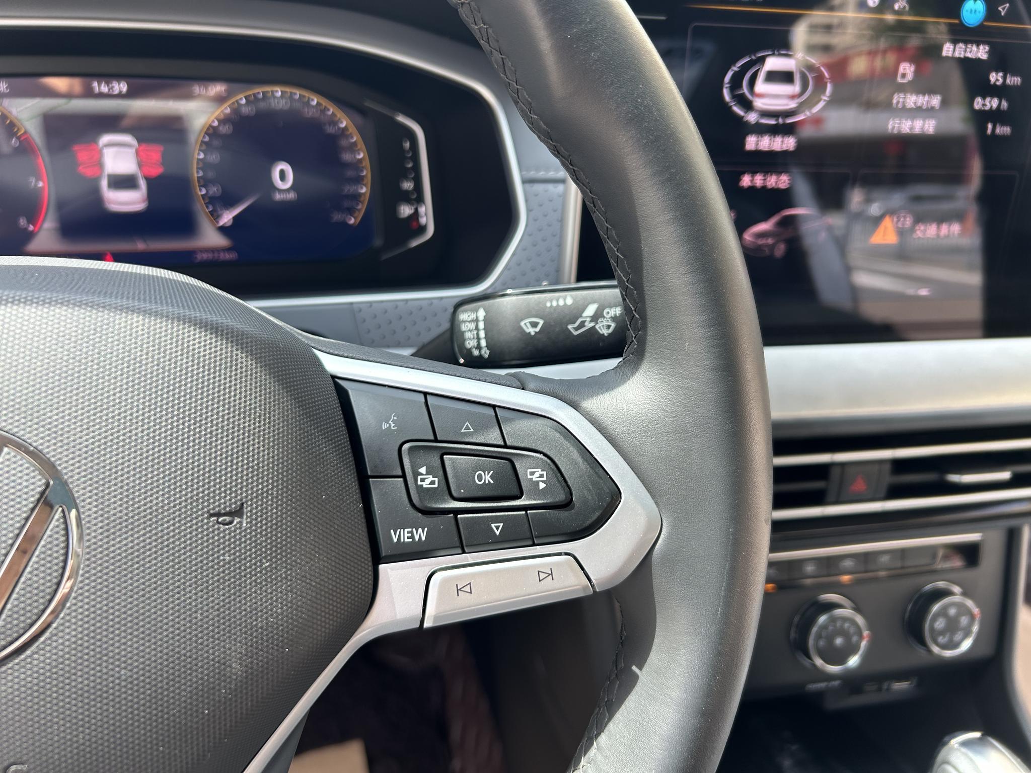 Volkswagen Lavida 2024 1.5L Auto Star 5