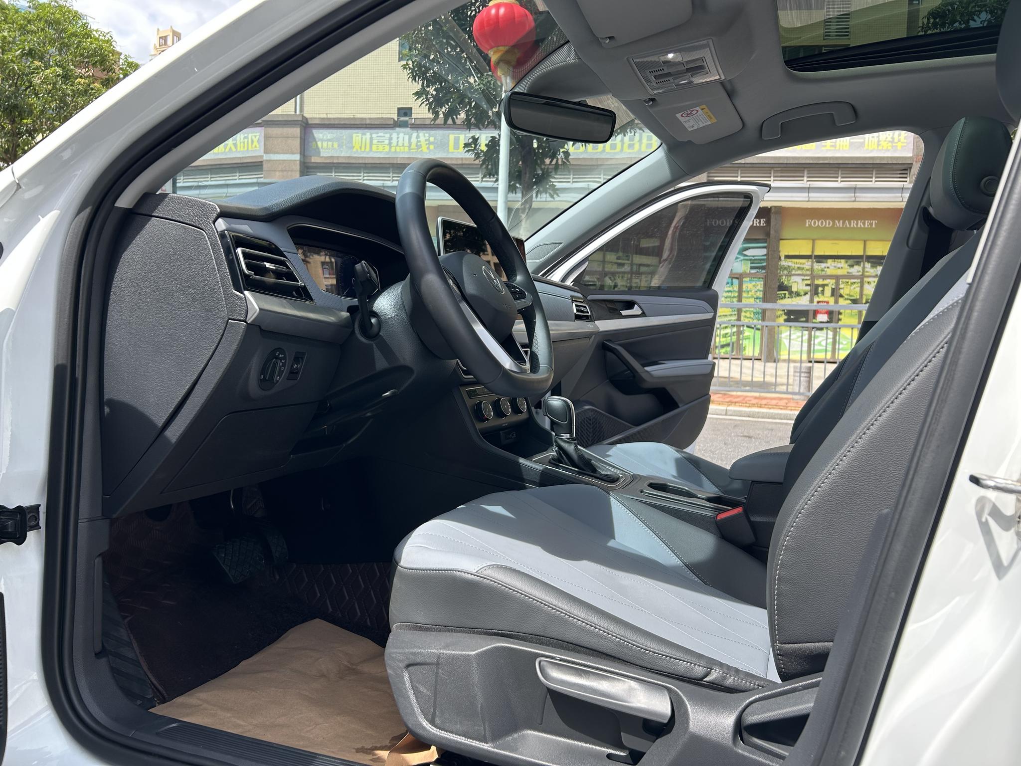 Volkswagen Lavida 2024 1.5L Auto Star 5