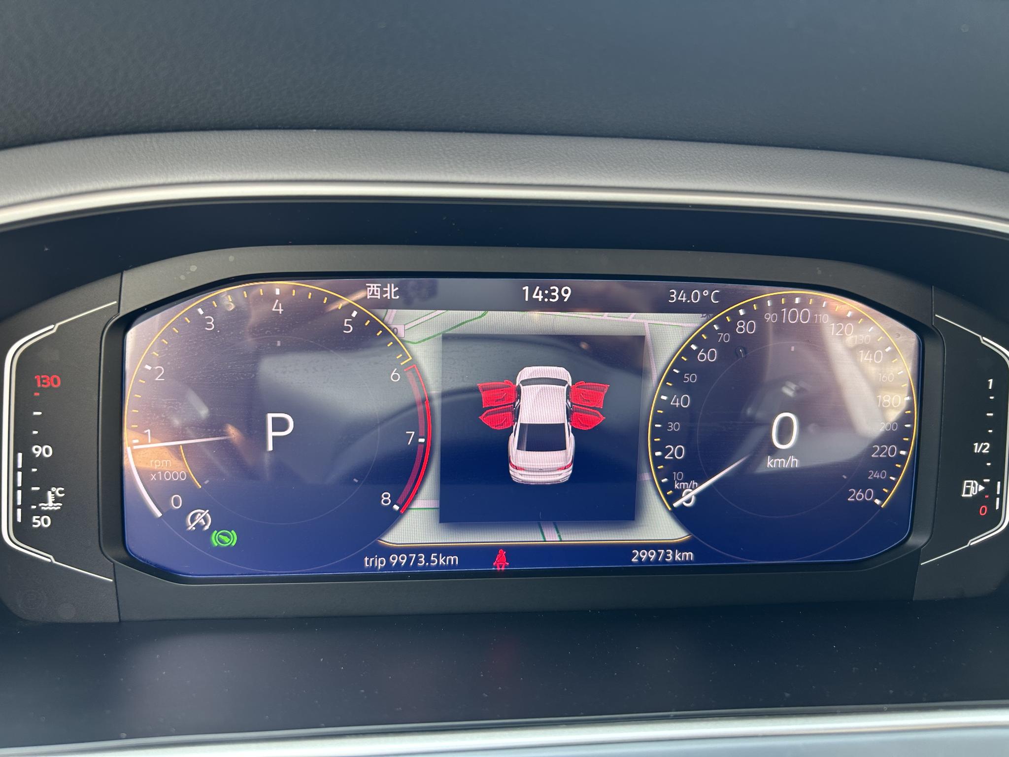 Volkswagen Lavida 2024 1.5L Auto Star 5