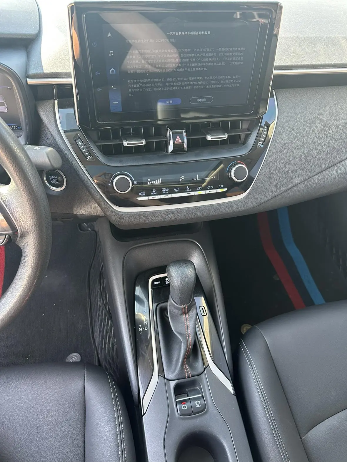 Toyota Corolla 2021 1.2T S-CVTPLUS