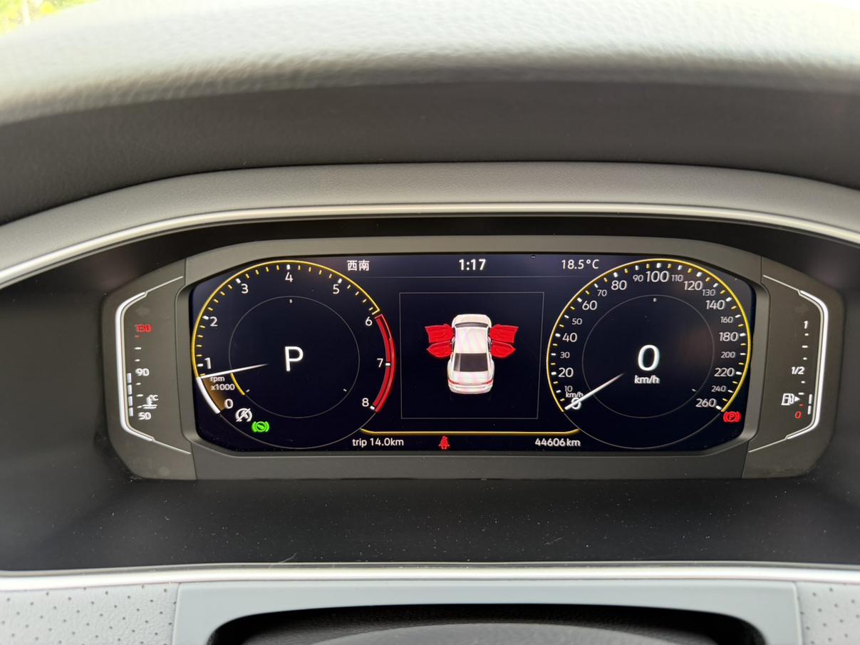 Volkswagen Lavida 2023 Facelift 1.5L Auto Star 5