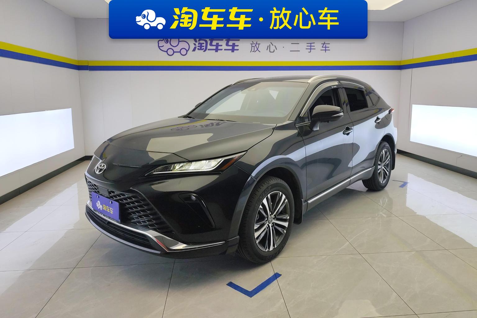 Toyota 2023 2.0L CVT 2WD Luxury
