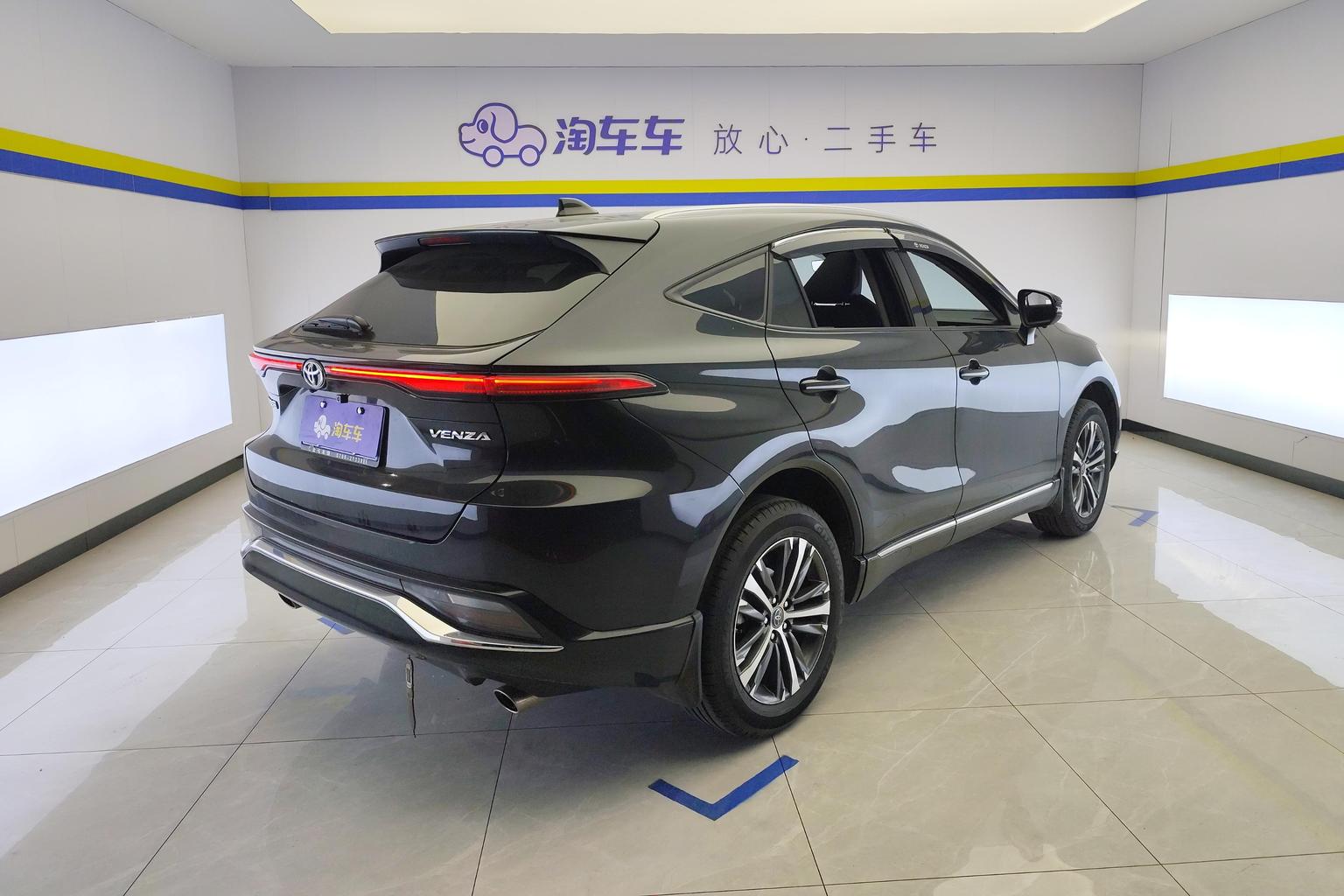 Toyota 2023 2.0L CVT 2WD Luxury