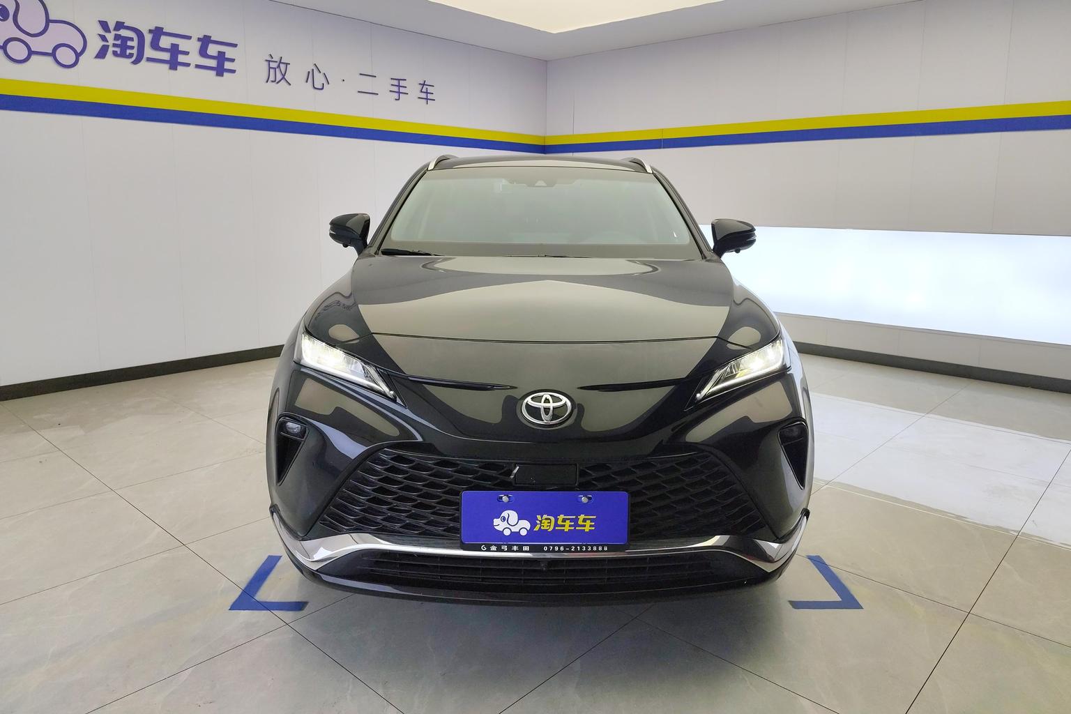 Toyota 2023 2.0L CVT 2WD Luxury