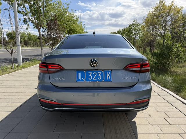Volkswagen Lavida 2023 Facelift 1.5L Auto Star Sky 5 Million