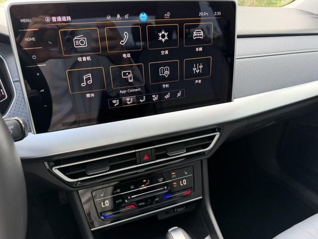 Volkswagen Lavida 2023 Facelift 1.5L Auto Star Sky 5 Million