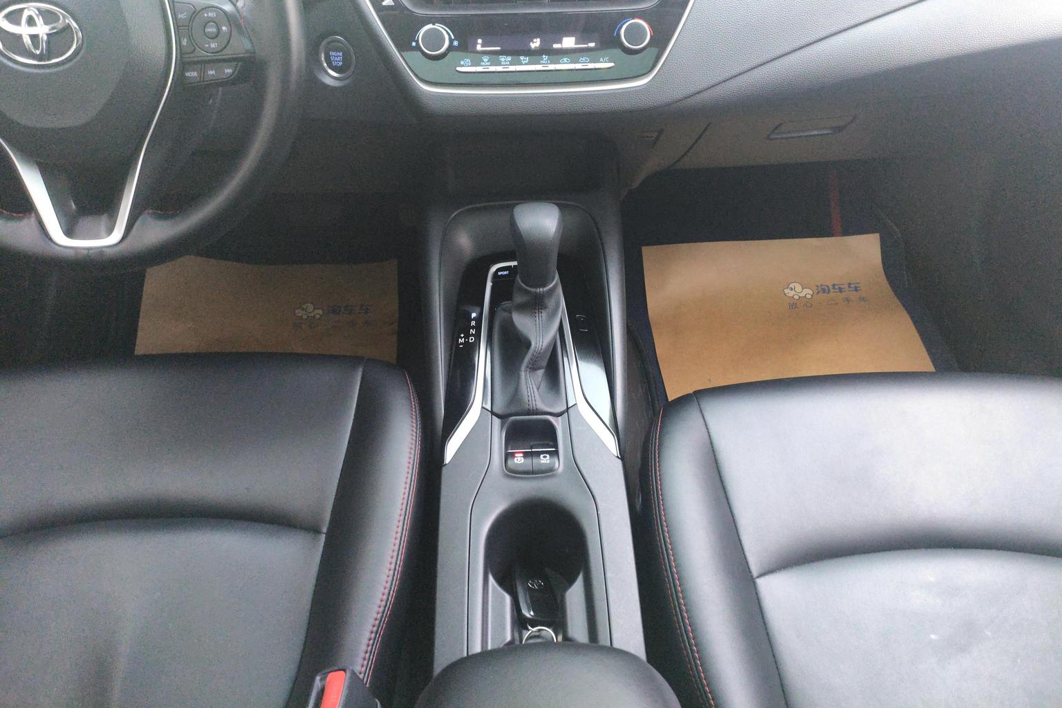 Toyota Corolla 2021 1.5L CVT Elite