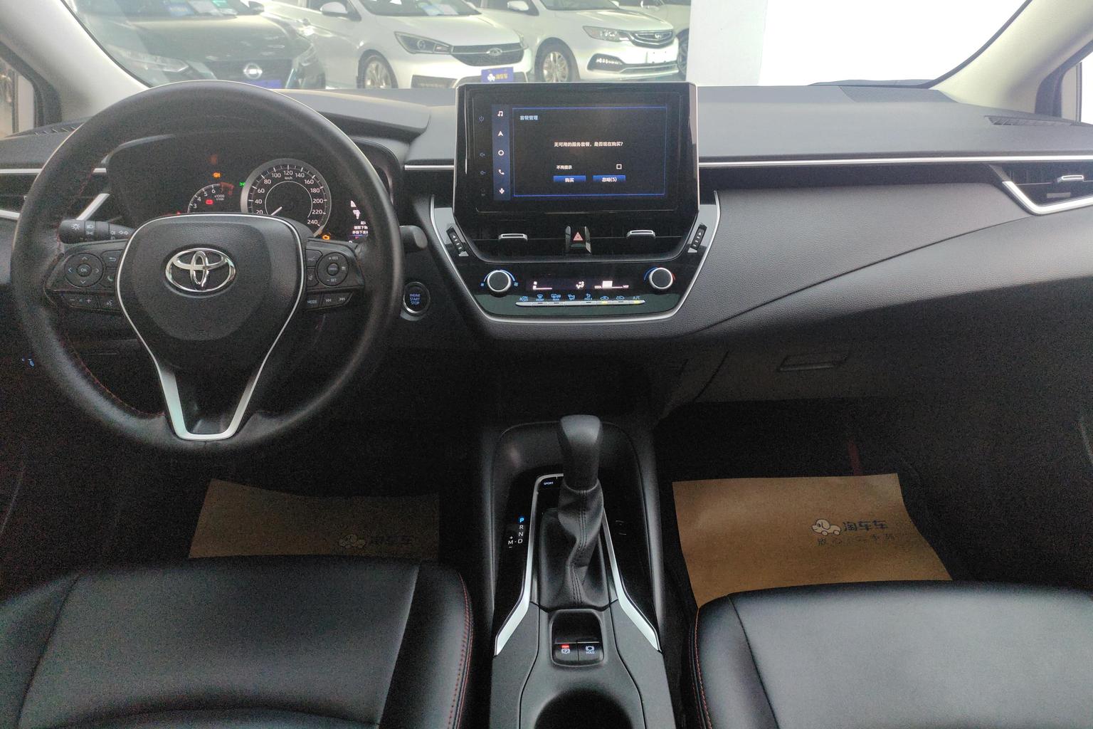 Toyota Corolla 2021 1.5L CVT Elite